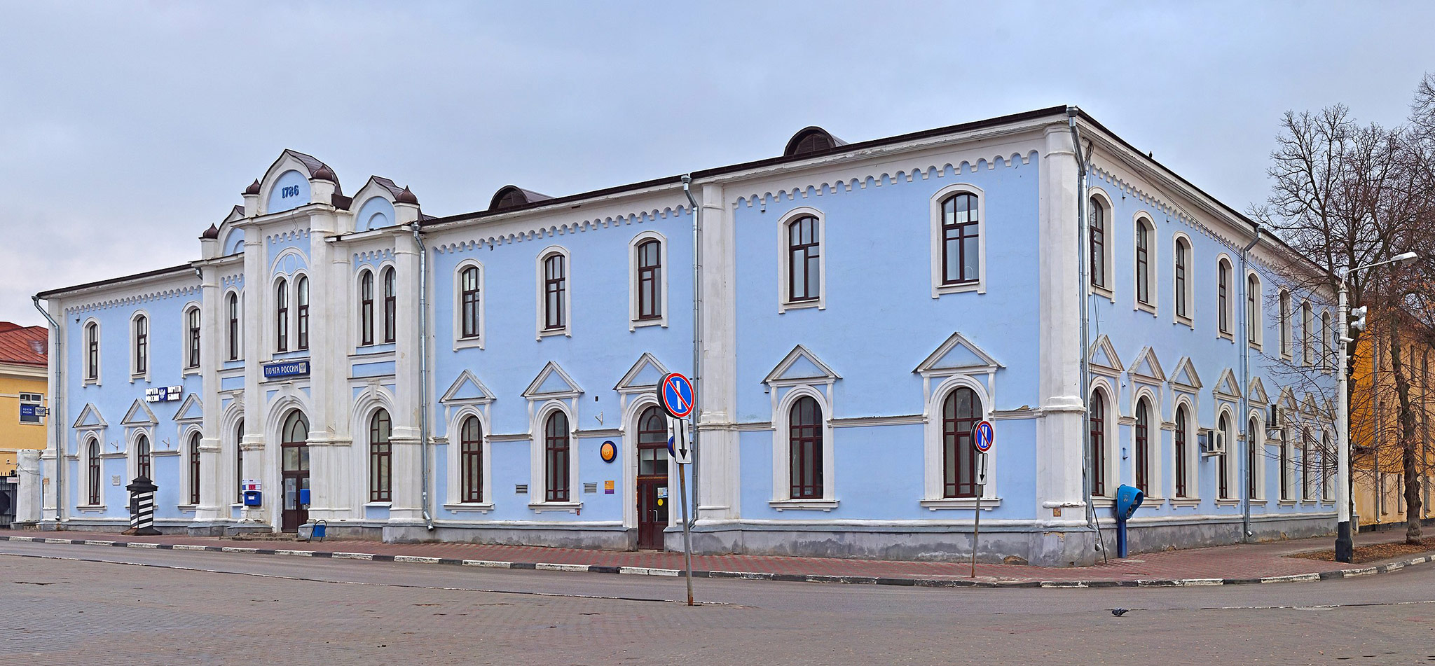 Почта, Тамбов (Tambov Post Office)
